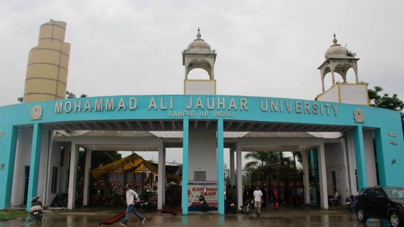 The Mohammad Ali Jauhar University in Uttar Pradesh's Rampur. Nikitha Arathi Naveen | ThePrint