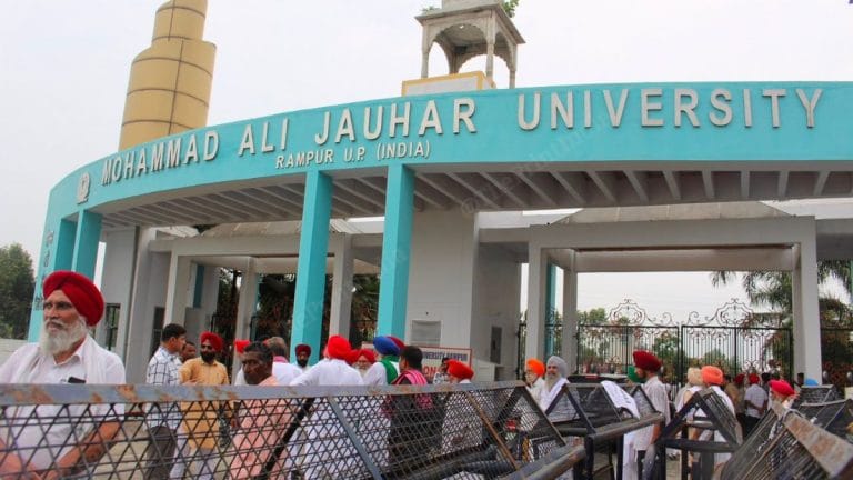 Students, courts & bulldozer fears. The fight for UP’s Mohammad Ali Jauhar University
