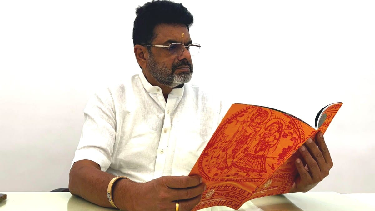 Ram Mandir fraud rattles UP temples over cash, credibility and control
