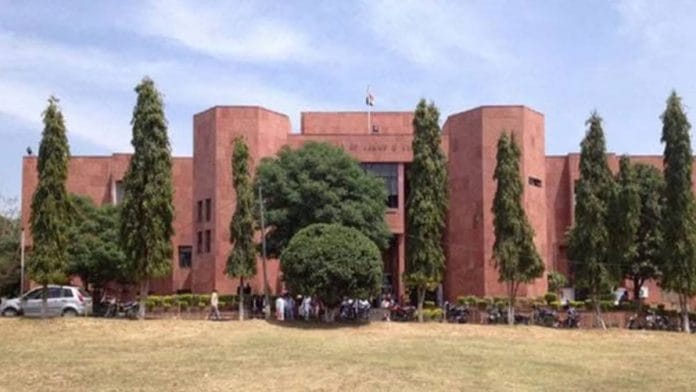 Jammu & Kashmir and Ladakh High Court | jkhighcourt.nic.in