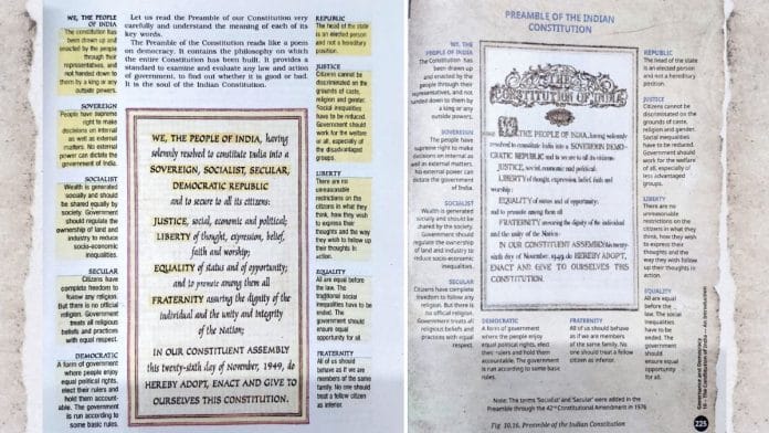 A comparison of Preambles in NCERT's old Class 9 textbook and new Class 7 textbook | Photo by special arangement