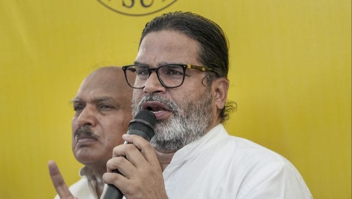 Jan Suraaj Party founder Prashant Kishor addresses a press conference, in Patna, Bihar | PTI