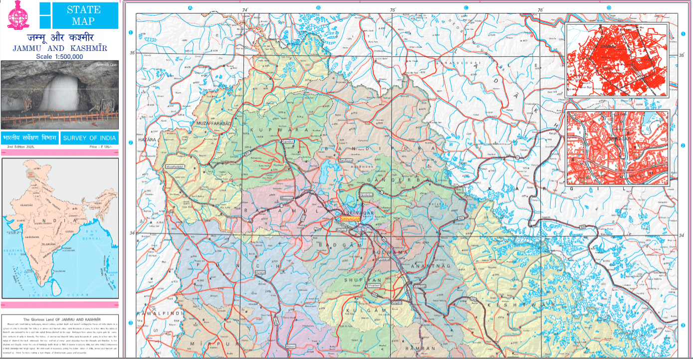 State Map of Jammu and Kashmir | Survey of India