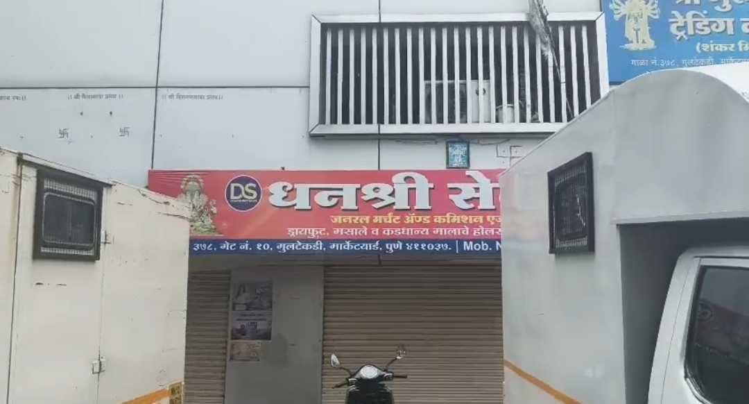 Chetan Chaudhary's family grocery shop. It’s located right behind Siya's family’s masala and dry fruit store. | Stela Dey | ThePrint