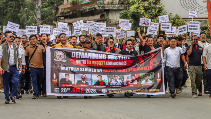 Representational image. | All Naga Students' Association Manipur took out a march on 20 June in Imphal to demand justice for the six Naga civilians. | ANI file