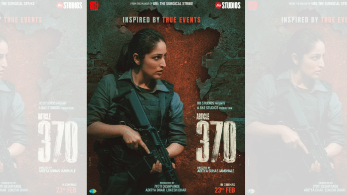 Poster of Article 370 | @yamigautam