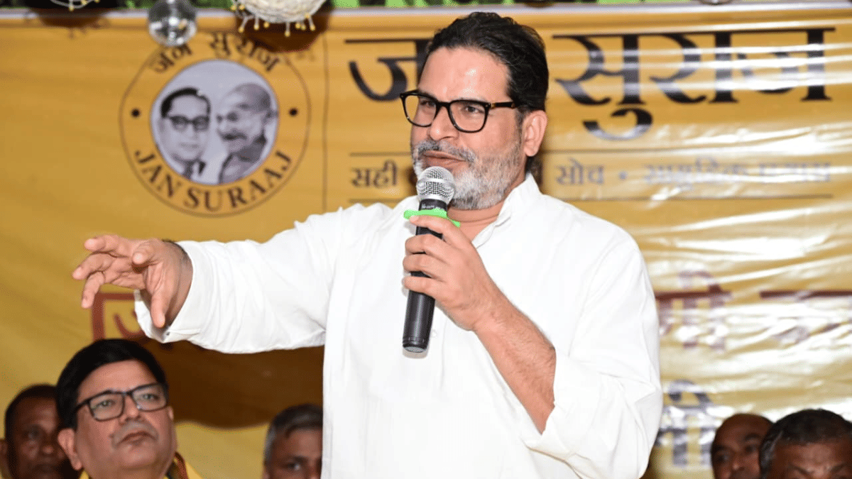 जन सुराज का पीके को मैदान में उतारने का संकल्प, बैंकिपुर उपचुनाव वैकल्पिक राजनीति की लड़ाई