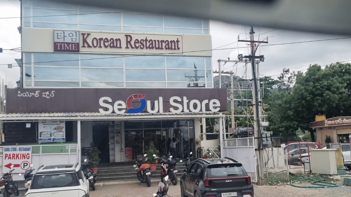 Seoul Store is must-go destination to buy products from South Korea, in Penukonda | Deepika Amirapu | ThePrint