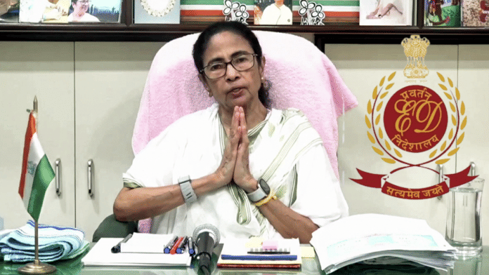 The Enforcement Directorate has raided several locations in Kolkata as part of its probe into transactions linked to bank accounts of the Mamata Banerjee-led Trinamool Congress | ANI File/ED insignia