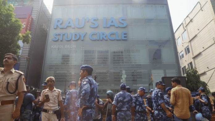 File photo. | Rau's Study Circle where three UPSC aspirants had died in July 2024 incident. | Suraj Singh Bisht/ThePrint
