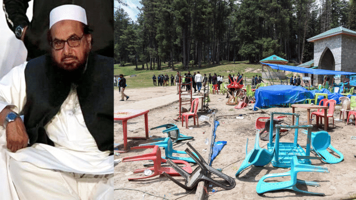 Saeed, Pahalgam, charge sheet