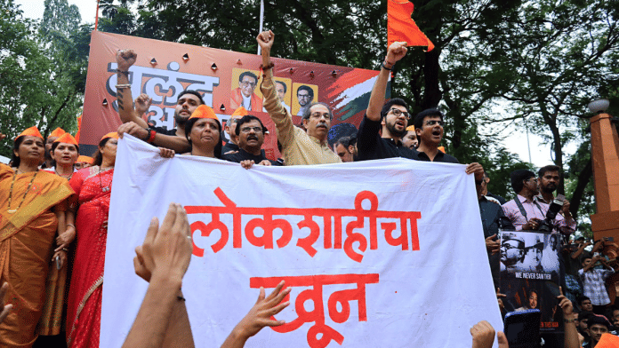 Shiv Sena (UBT) President Uddhav Thackeray, accompanied by other party leaders at a protest at Meenatai Thackeray Statue, Chhatrapati Shivaji Maharaj Park, in Mumbai on Sunday. | X/@AUThackeray