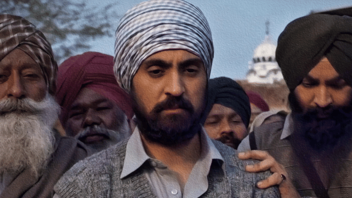 Satluj, Khalra, SC, Punjab Police