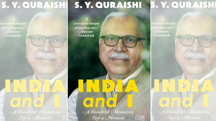 The cover of former Chief Election Commissioner S.Y. Quraishi's latest book | Credit: Amazon