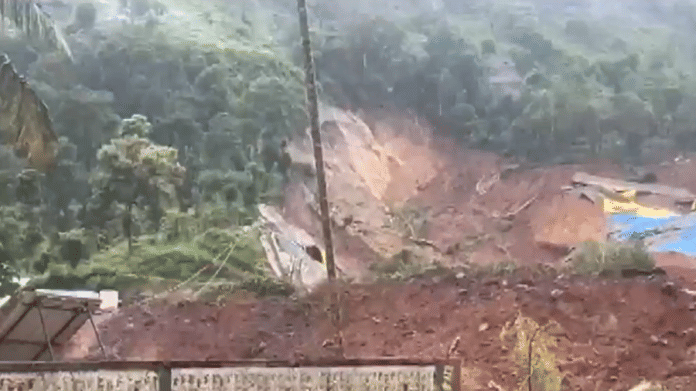Landslide hits Wayanad, Kerala | Screengrab : ANI