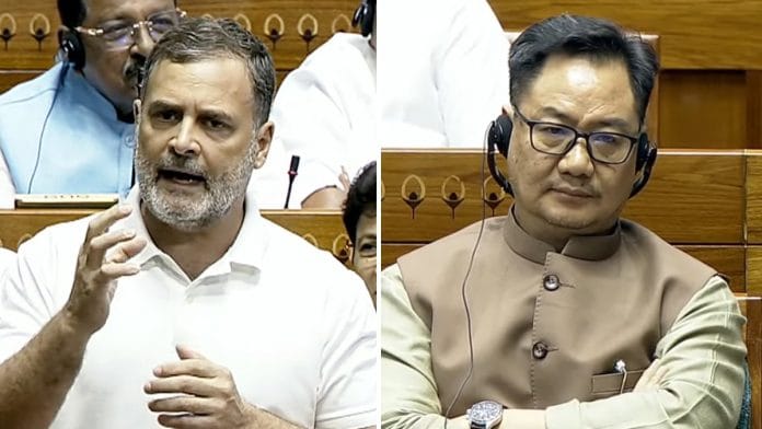 Rahul, Amit Shah, BJP, Govt