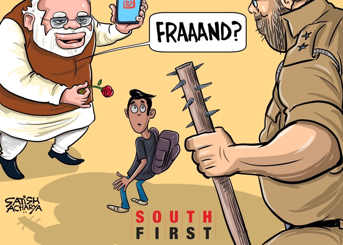 Satish AcharyaX/@satishacharya