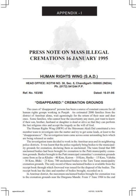 16 January 1995, Khalra, along with Jaspal Singh Dhillon, issued a press note titled ‘Disappeared: Cremation Grounds’. It revealed a chilling pattern of cremations at the municipality grounds