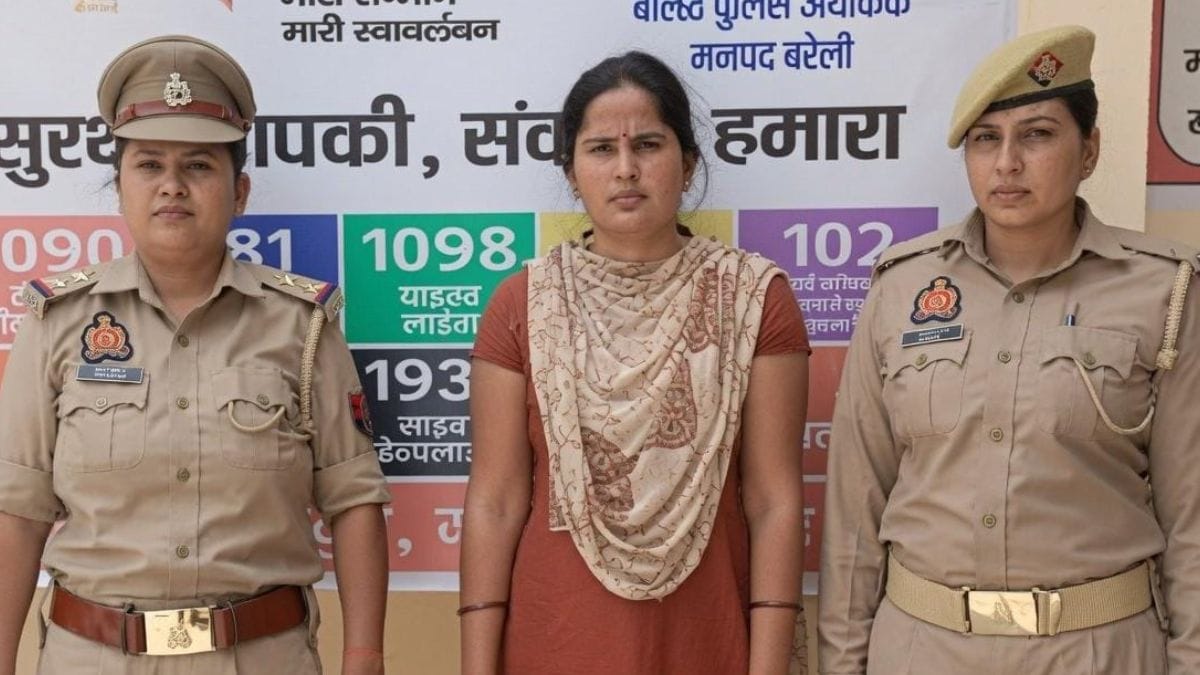 UP woman arrested for posing as IAS officer to marry, then extorting husband