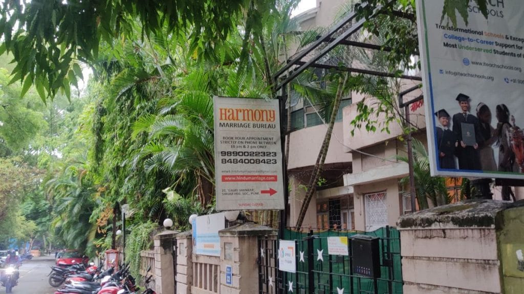 The Harmony Marriage Bureau in Shivajinagar Pune has set up 17,000 arranged marriages. Stela Dey | ThePrint