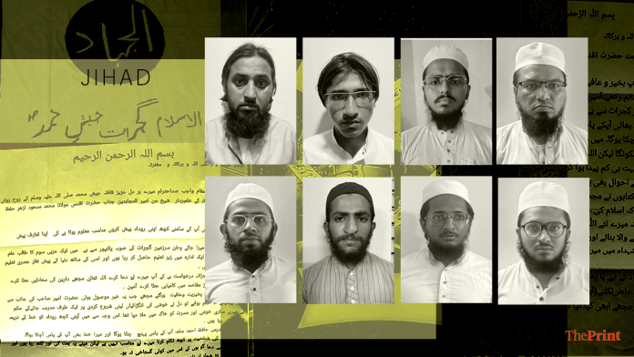 Suspected Jaish members arrested by Gujarat ATS | Illustration: Shruti Naithani/ThePrint