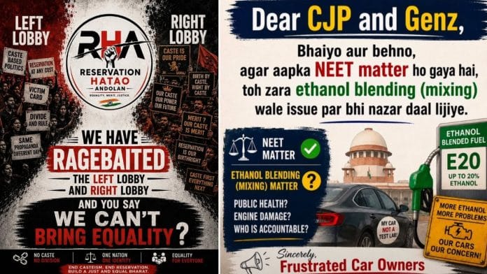 Riding on the momentum of the CJP protests, several state-specific pages have also spawned | Instagram