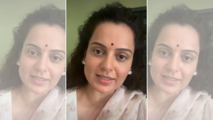 The actor-politicians targeted sections of the media in her latest video | Instagram/@kanganaranaut