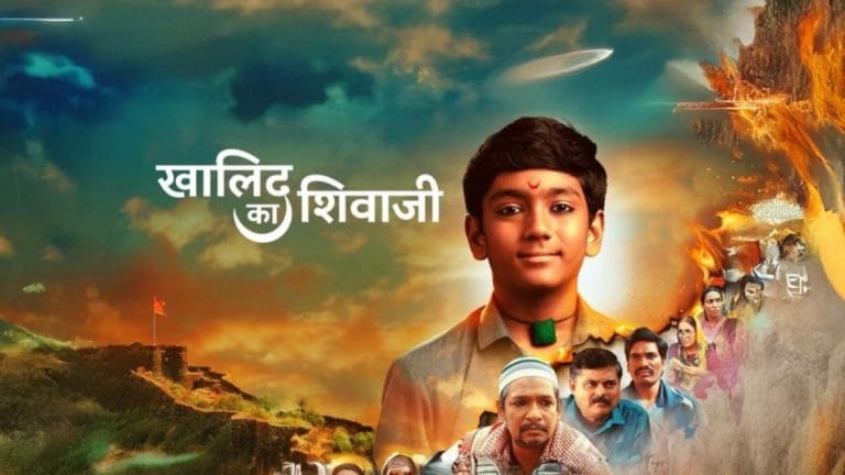 Can a Muslim love Shivaji? Khalid Ke Shivaji asks the question, makes you answer it