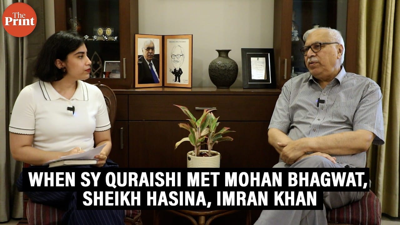 Can't imagine a Hindu Rashtra without Muslims, RSS chief Mohan Bhagwat told ex CEC SY Quraishi in 2022