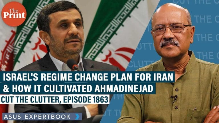 The fascinating story of Israel’s secret plan that has put Ahmadinejad back in the spotlight
