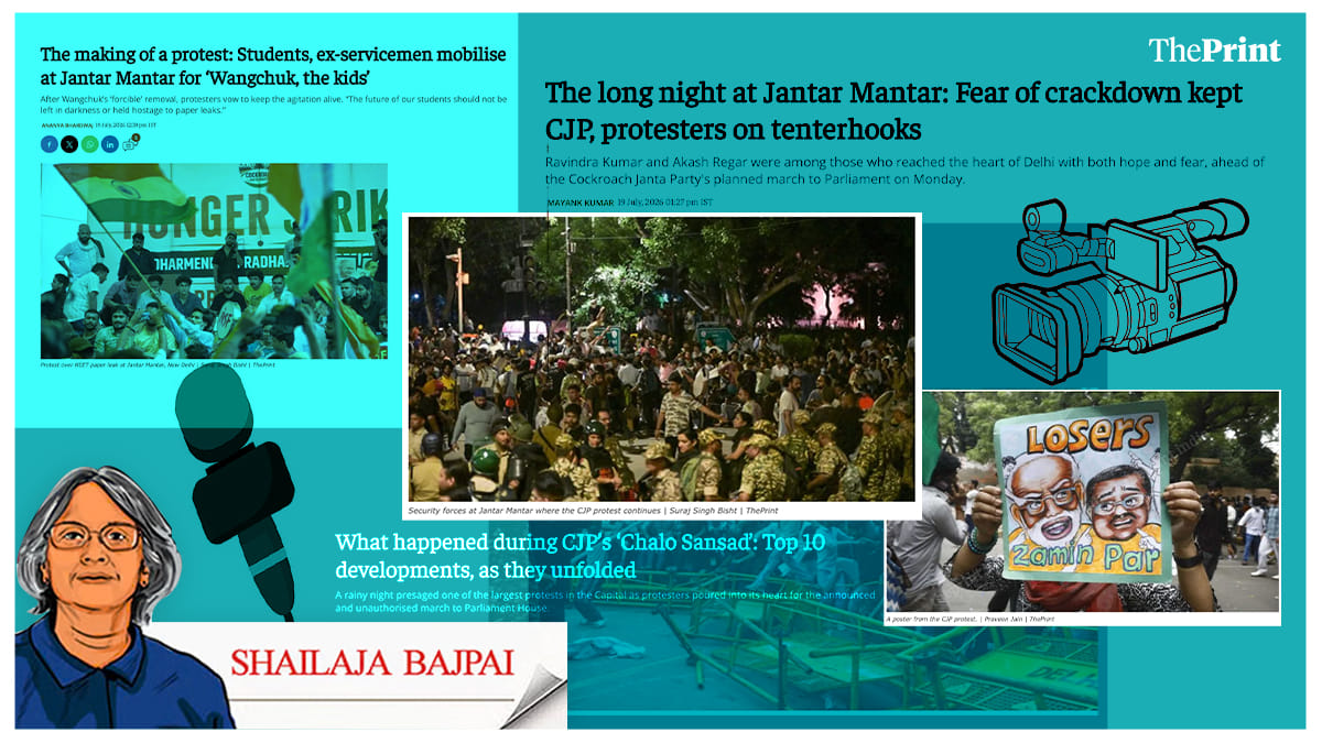 How ThePrint reported the Jantar Mantar protest that kept growing