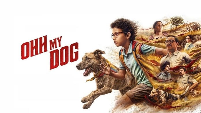 The poster for Ohh My Dog.