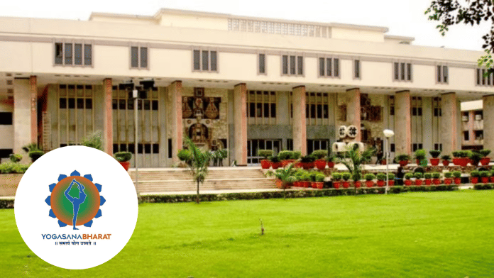 Delhi High Court has quashed the recognition of Yogasana Bharat as a National Sports Federation (NSF)