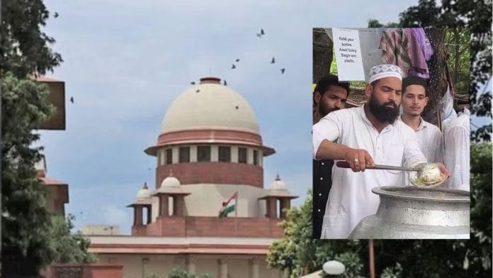 File photo of Supreme Court | ThePrint; (inset) file photo of Junaid Mailk serving food at the Jantar Mantar protest | X