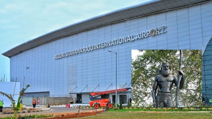 The Bhogapuram airport/by special arrrangement | (inset) File photo of a statue of Alluri Sitarama Raju in Hyderabad/Wikimedia Commons
