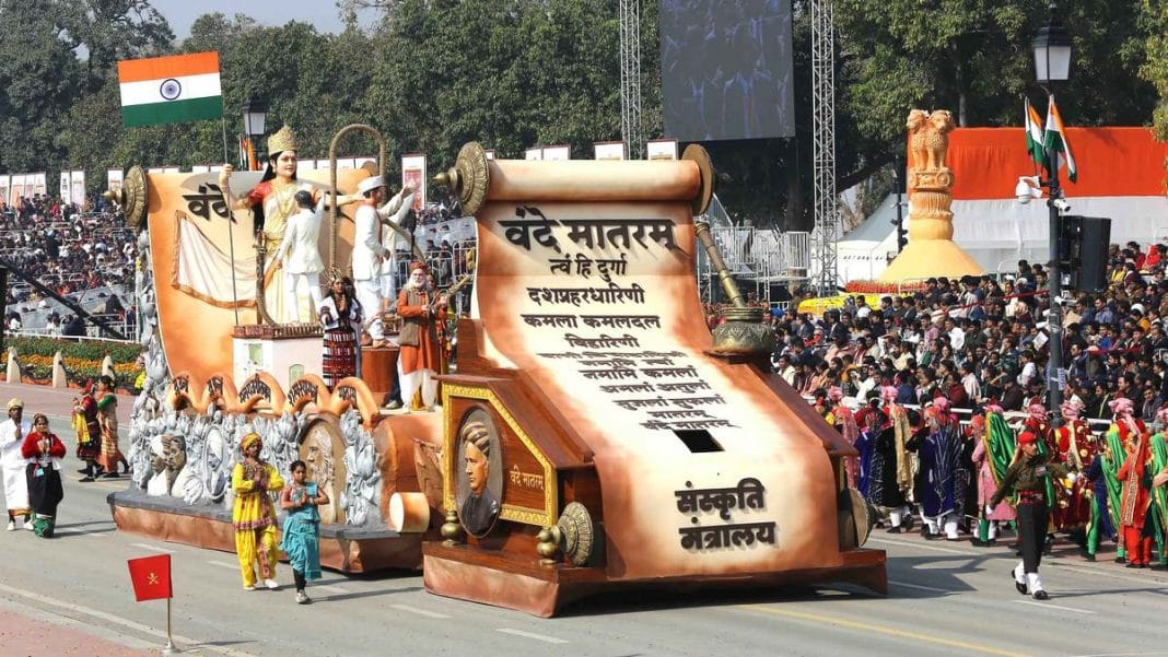 The Ministry of Culture's 'Vande Mataram – 150 Years Journey' tableau at the Republic Day 2026 parade | Photo: rashtraparv.mod.gov.in