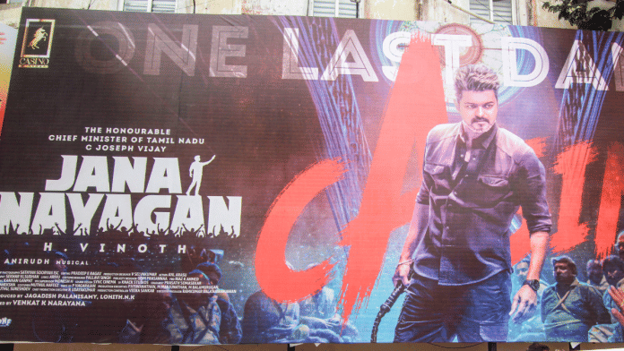 Representational image of a poster of Vijay starrer 'Jana Nayagan' | ANI