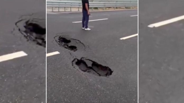 Motorists plying on the expressway, which was built at a cost of more than Rs 12,000 crore, are making videos and posting them on social media | Screengrab from X video
