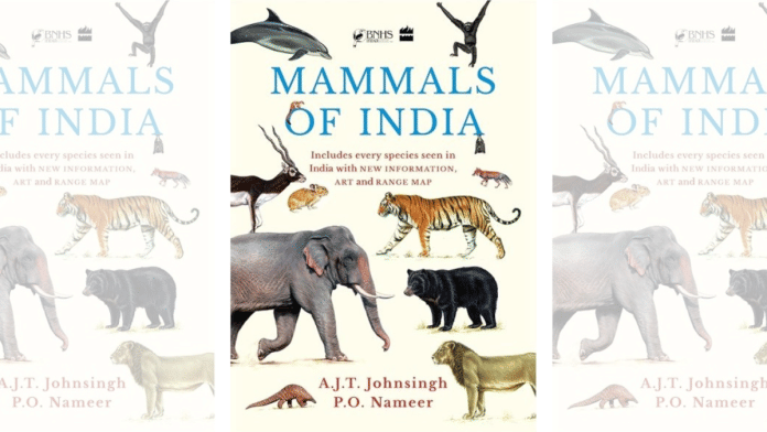 Book cover of Mammals of India by A.J.T. Johnsingh and P.O. Nameer