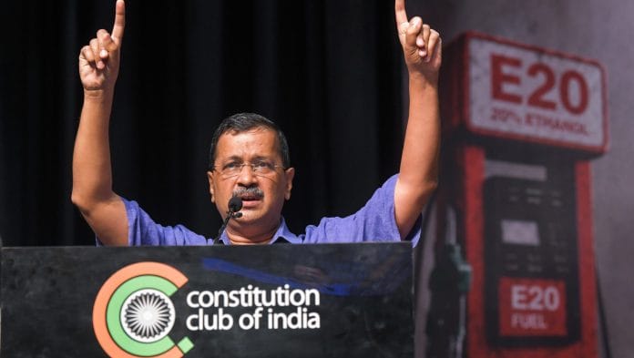 Aam Aadmi Party National Convenor Arvind Kejriwal addresses the public gathering during the National Town Hall Against E-20, in New Delhi | Naveen Sharma/ANI