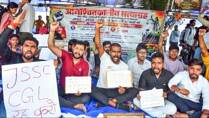 झारखंड छात्र आंदोलन पर कांग्रेस की बड़ी एंट्री, CM सोरेन से होगी अहम बैठक, भर्ती परीक्षाओं पर हो सकते हैं बड़े फैसले