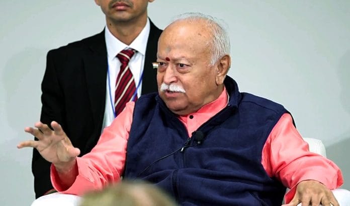 RSS Chief Mohan Bhagwat at 'One World One Humanity' event in New York on Saturday. | ANI