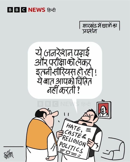Kirtish Bhatt | X\@Kirtishbhat