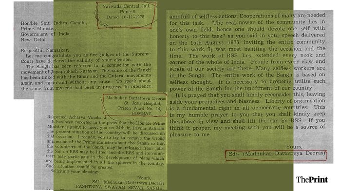 Excerpts from the three letters | Grabs from Jairam Ramesh's submission in Rajya Sabha
