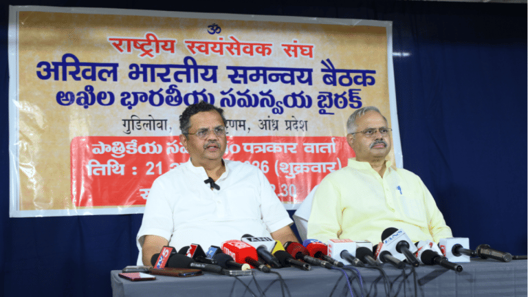CJP protest was about systemic flaws, not just corruption, says RSS as it focuses on Gen Z concerns