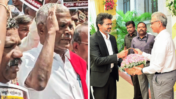 CPI(M), Vijay, protest, Sai Kumar