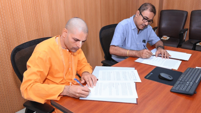 ISKCON, IIT, backlash