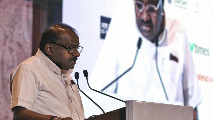 Kumaraswamy, Gen Z, BJP