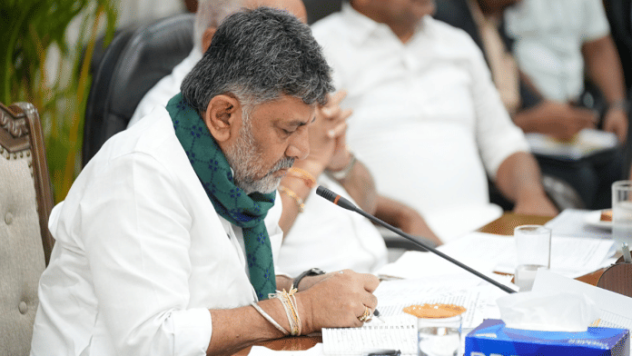 Shivakumar, cabinet, caste