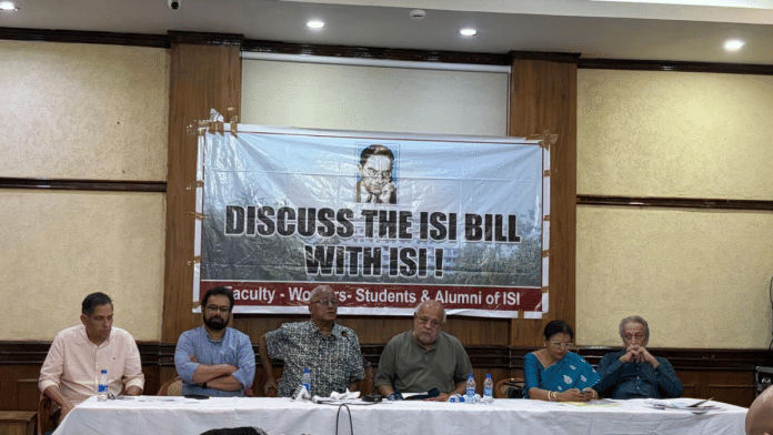 ISI, JPC, autonomy